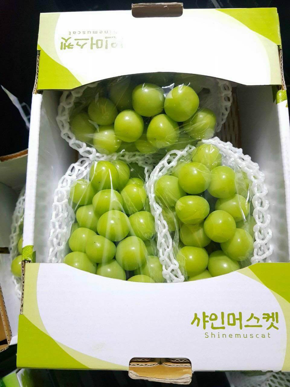 Nho mẫu đơn Hàn Quốc – Hộp 800gr - Ảnh 3