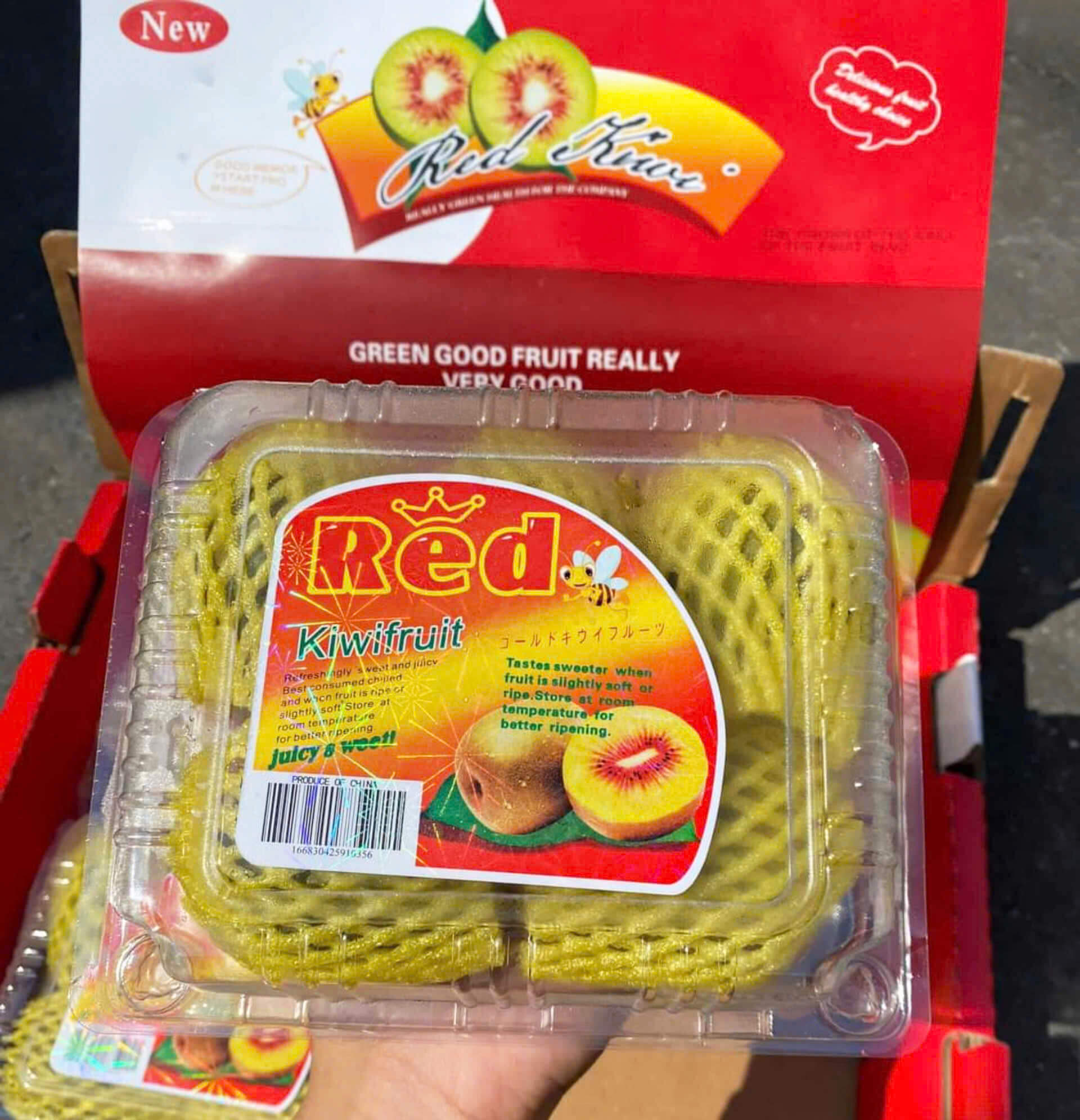 Kiwi đỏ – Hộp 4 trái - Ảnh 4