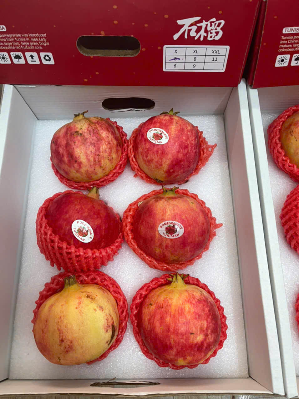 Lựu đỏ Tunisia S6 (1Kg) - Ảnh 2