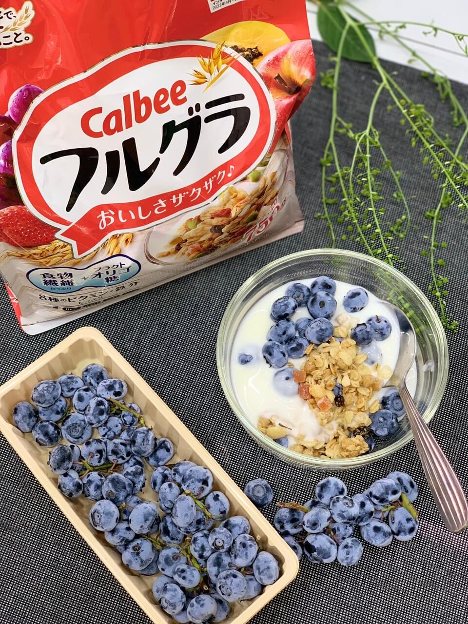 Việt Quất Tươi (250gr) - Ảnh 2