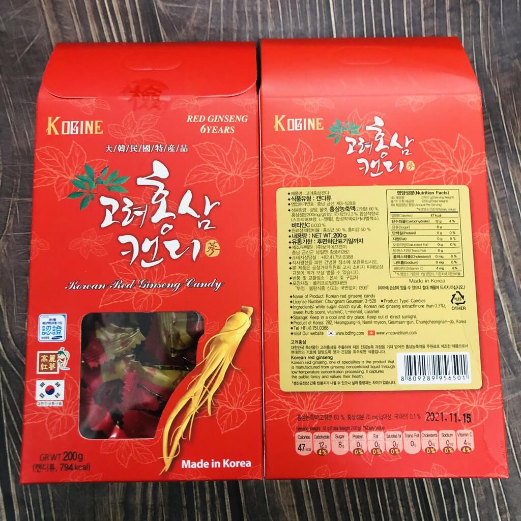 Kẹo Sâm Kogine Hàn Quốc – Hộp 200gr - Ảnh 2